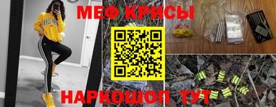 таблы Тверь