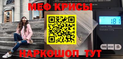 гашиш Тара
