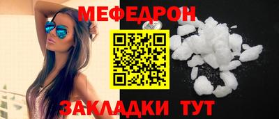 гашишное масло Тула