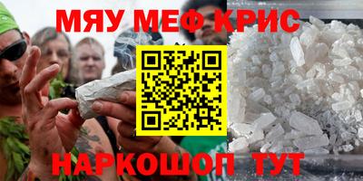гашиш Тара