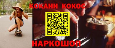индика Татарск