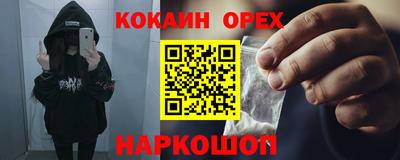 таблы Тверь