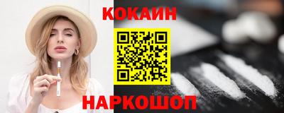 таблы Тверь