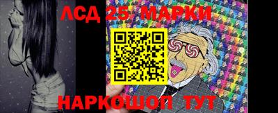 индика Татарск