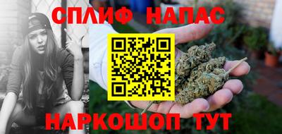 гашиш Тара
