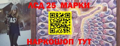 гашиш Тара