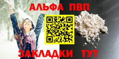 гашиш Тара
