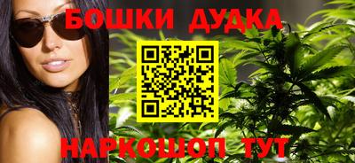 таблы Тверь