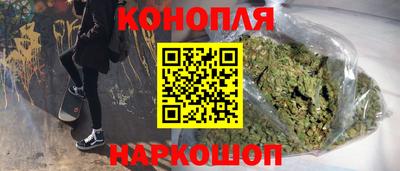 индика Татарск