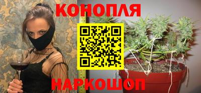 индика Татарск