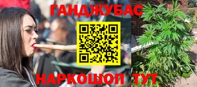 гашиш Тара