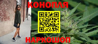 гашиш Тара