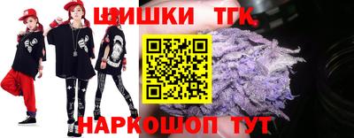 таблы Тверь