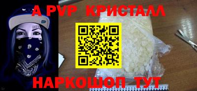 гашиш Тара