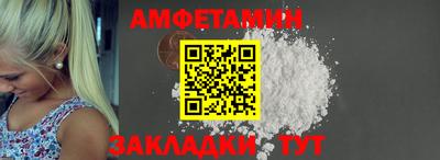 гашиш Тара