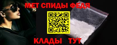 таблы Тверь