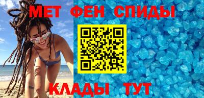 индика Татарск