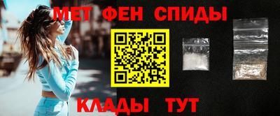 индика Татарск