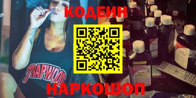 индика Татарск