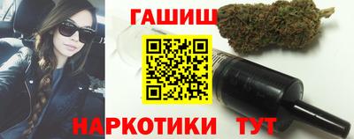 таблы Тверь