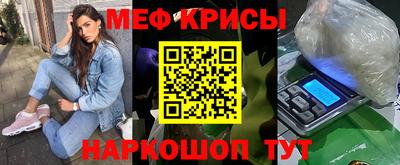 гашиш Тара