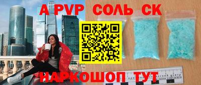 гашишное масло Тула